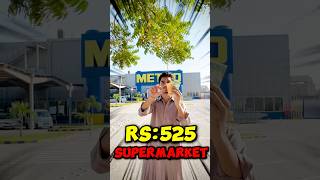 Rs525 in big supermarket haiderjanivlogs minivlog viralvideo [upl. by Nylareg]