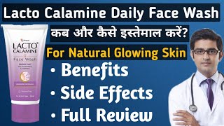 Lacto Calamine Daily Face Wash  Lacto Calamine Daily Face Wash Kaolin Clay  Lacto Calamine [upl. by Naujal]