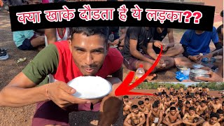 5 min 3 Sec मे मारता है ये लड़का ॥ दौड़ से पहले ये क्या खाता है ❓ ॥ अग्निवीर 1600m Running [upl. by Dworman]