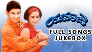 Yuvaraju Telugu Movie Songs Jukebox  Mahesh Babu Simran Shakshi Shivanand [upl. by Krug]