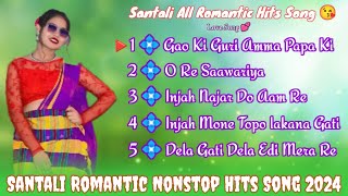 Santali Romantic Nonstop SongSantali All SongLove Song 💕Santali Hits SongKUKMUDOLAN4132 [upl. by Mulligan712]