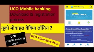 UCO Mbanking plus  UCO mobile banking registration  Simple steps to register for UCO mbanking [upl. by Ydda645]