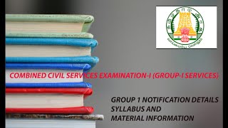 COMBINED CIVIL SERVICES EXAMINATIONI GROUPI SERVICES  NOTIFICATION AND SYLLABUS [upl. by Stinson268]