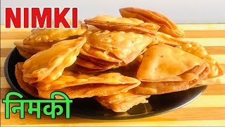 तिहार बिशेष क्रिस्पी अनि खस्ता निमकी बनाउने सजीलो तरीका॥Crispy Nimki Recipe Puspa Tasty Kitchen [upl. by Dupre]