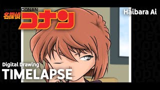 Drawing Haibara Ai DETECTIVE CONAN  Menggambar Ai Haibara  Digital Drawing [upl. by Calvert]