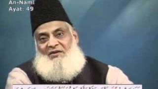 067 of 108  Quran Tafseer in Urdu  FULL  Dr Israr Ahmed [upl. by Osnofledi]