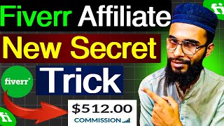 Fiverr Affiliate Marketing New Secret Method Tutorial 2024  Fiverr Affiliate Program  Albariway [upl. by Deane315]