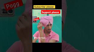 Subscribe pleaseshortvideoshortsfeedexploreyoutubeshortstutorialpunjabisongviralvideotop [upl. by Lua869]