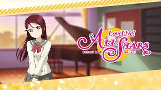 Kimi no Hitomi o Meguru Bouken  Love Live School Idol Festival ALL STARS [upl. by Nnylirehs]