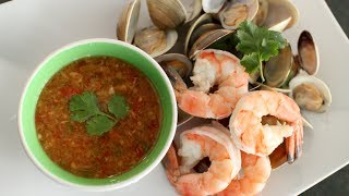 Seafood Dipping Sauce Recipe นำ้จิ้มซีฟู้ด  Hot Thai Kitchen [upl. by Ehcar]