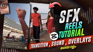 SFX REELS VIDEO EDITING  SFX REELS VIDEOS USING TRANSITIONS TUTORIAL  SFX REELS AUDIO EDITING 🥵🔥 [upl. by Anastasia120]