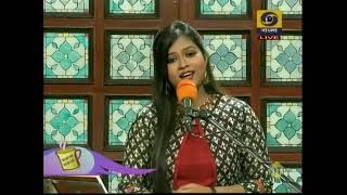 SWARUPANANDA SANGEET  Kaar oi sumodhuro gaan  ANKITA BASU  DD BANGLA LIVE [upl. by Tamera]