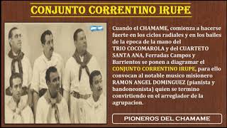 PIONEROS CHAMAMECEROS  NUEVA SECCION DEL CANAL CONJUNTO IRUPE [upl. by Acisse]