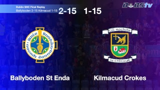 2018 Dublin SHC A Final Replay Live Stream Ballyboden St Endas v Kilmacud Crokes [upl. by Alet]