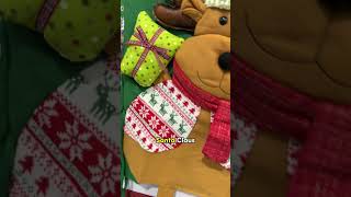 Cubiertas de sillas navideñas en Costco 🇲🇽 2024  comprasefectivas youtubeshorts shorts [upl. by Clerc]