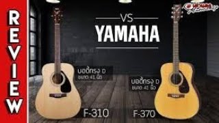 YAMAHA F370  reviewsound test good amp bad in hindi  Acoustic guitar [upl. by Dickerson]