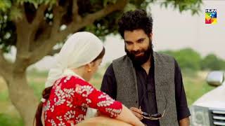 Baandi  Episode 02  Best Scene 02  HUM TV Drama [upl. by Lashoh]