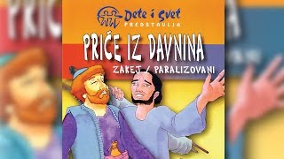 Crtani film  Priče iz davnina  Zakej [upl. by Allcot]