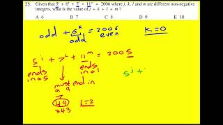 IMC 2006 q25 UKMT Intermediate Maths Challenge [upl. by Alyac290]