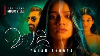 Haadu හාදු  Falan Andrea  Official Music Video [upl. by Ttayw]