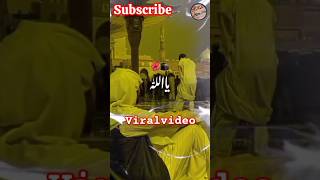 Ya Allah koi esa jumma likh de mere naseeb jaha shuba meri Madine me aur saam Makka me ho viralV [upl. by Aro825]