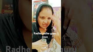 Radhe radhe Guru Dev comedy funny [upl. by Sarge]