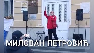 СРПСКИ ОРАО ПОЛЕТЕО ИЗ УЖИЦА [upl. by Atnes]