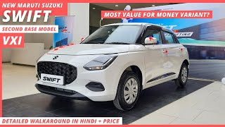 2024 Maruti Suzuki Swift VXI variant Walkaround  New Swift VXI  2024 Swift VXI  Swift VXI model [upl. by Shaine]