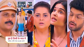 Ghum Hai Kisikey Pyaar Meiin Today Episode PROMO 3 12 Nov 2024 Rajat ke nam pr SimPolice ayi lene [upl. by Anavrin40]