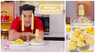 Only 3 Ingredient Mango Malai Kulfi  Homemade Eggless IceCream  आम वाली मलाई कुल्फ़ी  Kunal Kapur [upl. by Eelan]