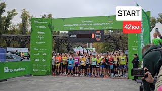 START 42 km Київський МАРАФОН Незламності 2024 [upl. by Maribel70]