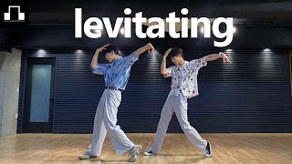 Dua Lipa두아리파  Levitating  dsomeb Choreography amp Dance [upl. by Kelci]