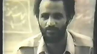 ሰውራዊ ደርፊ ሰናይት ደበሳይ  ኣቱም ደቀይ 1987 Senait Debessai Revolutionary song My sons [upl. by Rhoda620]