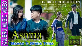 Aini Asoma  New Kaubru Official Music video  Manen amp Grims Trina  Damudhar amp Malu  2023 [upl. by Hadwin]