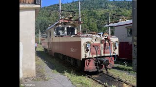 BorjomiBakuriani railway Georgia [upl. by Traweek]