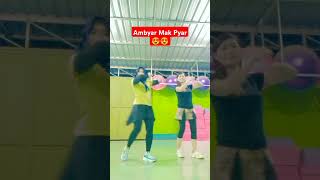 Ambyar Mak Pyar shortvideo [upl. by Tuhn]