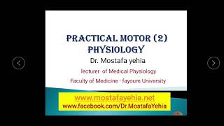 Practical physiolgy of Neuroscience 2 part 6 Tests of coordination of movement DrMostafa Yehia [upl. by Yanel]