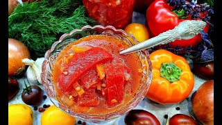 ЛЕЧО ИЗ ПЕРЦА ПОМИДОР ЛУКА И МОРКОВИ🍅ЛЕЧО НА ЗИМУ😍 НЕОБЫЧАЙНО ВКУСНО😋😋😋 [upl. by Eenahc]