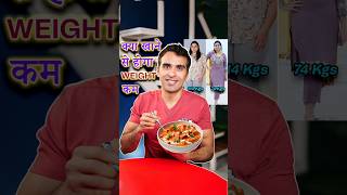 Steps to Add Natural Saturated Fats for Weight Loss  Indian Weight Loss Diet by Richa [upl. by Alebasi957]