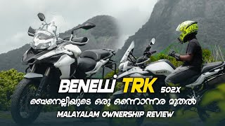 Benelli trk502x user reviewMalayalamവണ്ടി ഓടിച്ചിട്ടുളള experience shareing ⚡greenhunter4745 [upl. by Jar]