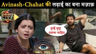 Karan or Naiyra ne kiya Avinash ke khilaf Chahat ko Bhdkane ka kaam  BIGG BOSS 18 [upl. by Okramed]