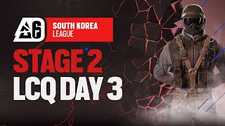 2024 BLAST R6 SKL STAGE2 LCQ DAY3 출연진 하품 박재현 와디드 [upl. by Osugi]