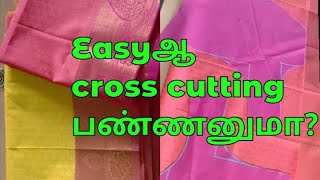 Easyஆ cross cutting பண்ணனுமாcrosscuttingblousetailoringtamil easycutting Velsaran8064 Velsaran [upl. by Kamillah]