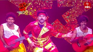 Padaharella Vayasu Song  Aditya Ram Performance  Dhee Celebrity Special2  1st August 2024  ETV [upl. by Ayirp]