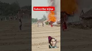 jindagi Kareeb bhojpuri fire ajaykumarofficial [upl. by Imaj]