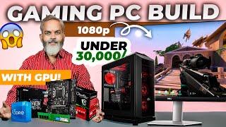 Under 30K 🔥 Best Gaming PC Build With GPU [upl. by Kinnard400]