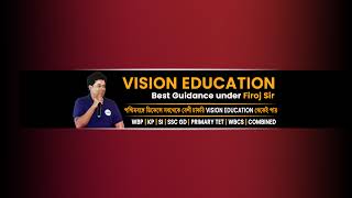 Vision Education Live Stream [upl. by Aerua421]