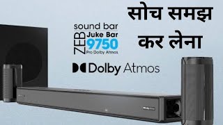 Zebronics Juke BAR 9750 PRO 512 Surround Dolby Atmos  525 Watt Soundbar Bluetooth 50 Black [upl. by Einnus183]