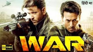 WAR Full Movie HD  Hrithik Roshan  Tiger Shroff  Vaani Kapoor  Ashutosh Rana  Review amp Fact [upl. by Hathaway]