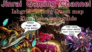 Brave Frontier Beiorg Quest Map final boss full auto guide [upl. by Noyart470]